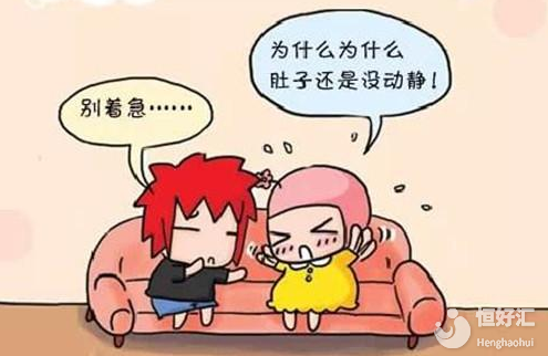 女性不孕不育的原因原來是這幾點(diǎn)，后悔知道得太晚......