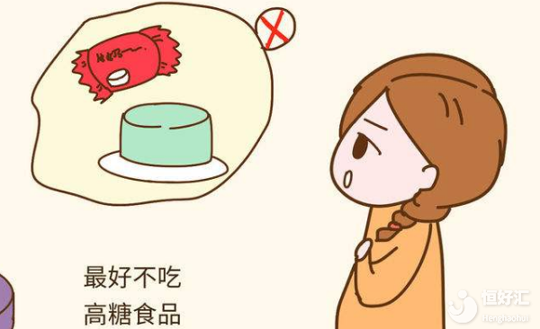 為什么有些人備孕懷不上？這3點(diǎn)原因是“真兇”