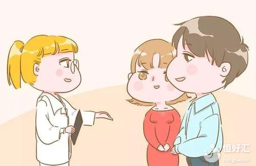 4點(diǎn)備孕注意事項(xiàng)，打算要孩子的夫妻速看！