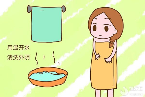 陰道炎影響試管媽媽懷孕了！真的假的？