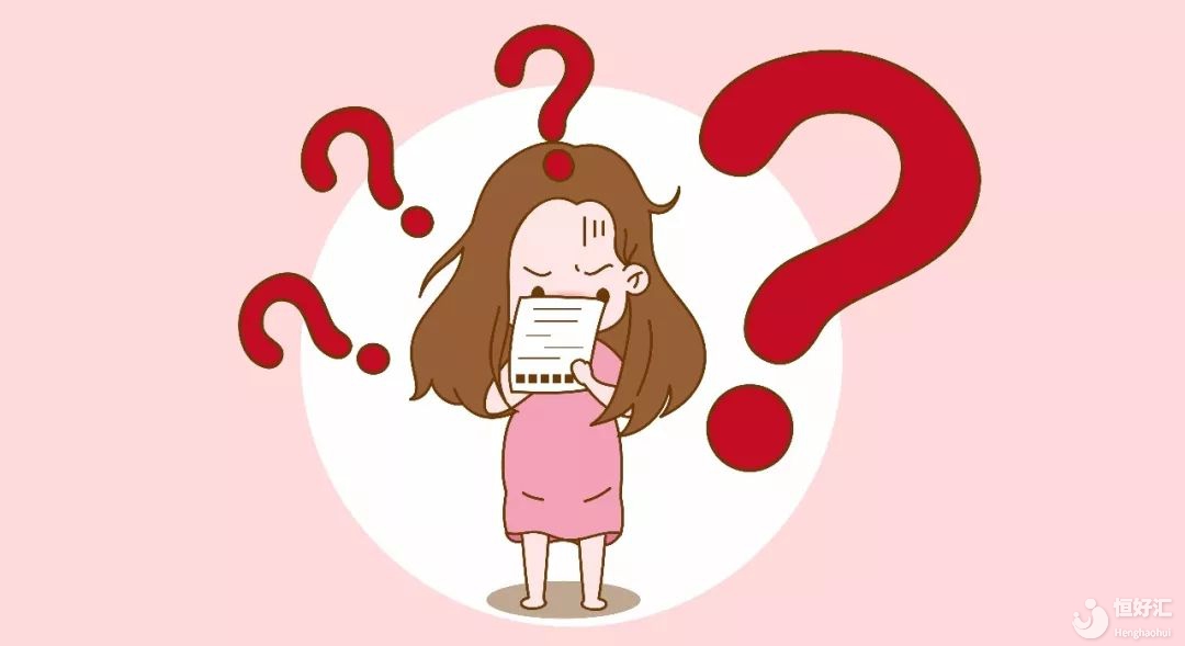 正確的葉酸服用法則，你值得擁有！