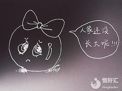 無排卵性不孕是什么引起的？怎么備孕？