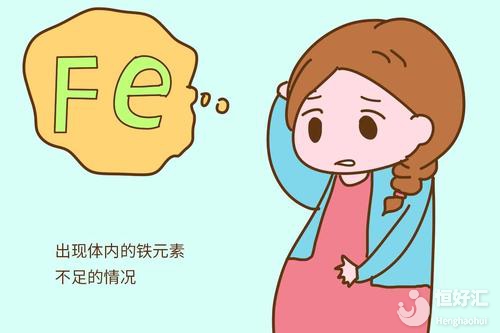 3種影響懷孕的因素，別再說為什么生不了孩子了！