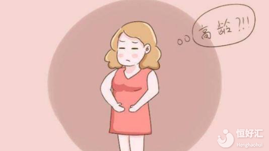 高齡備孕二胎做好這3方面，能有效降低風險！