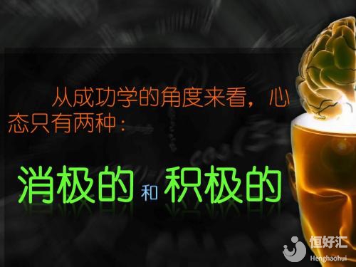 怕心態(tài)不好對懷孕有影響？這3種方法教你克服