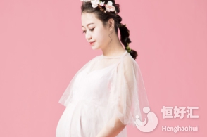 生育力強(qiáng)的女人，都有這4個特征，你也有嗎？