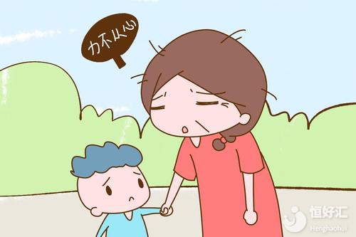 早生娃跟晚生娃沒有區(qū)別？幕后的真相嚇一跳！