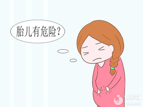 孕期有這幾種癥狀，胎兒很危險，你占了幾個？