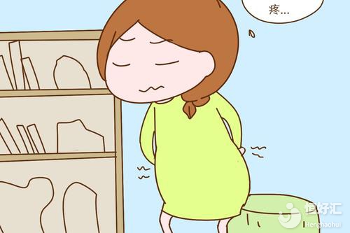 女性懷孕后什么部位會(huì)痛？當(dāng)媽可真不容易