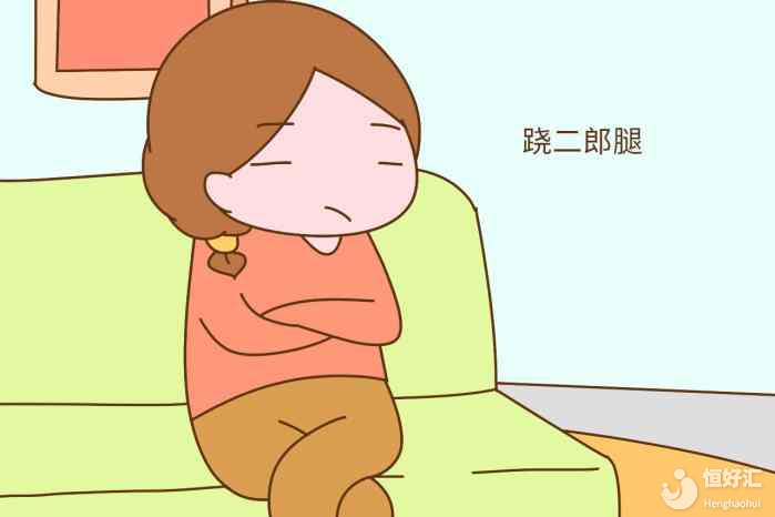 懷孕后要少做這些事，別苦了孩子！