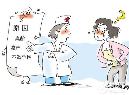 高齡女性備孕不容易，最好都注意這幾點(diǎn)......