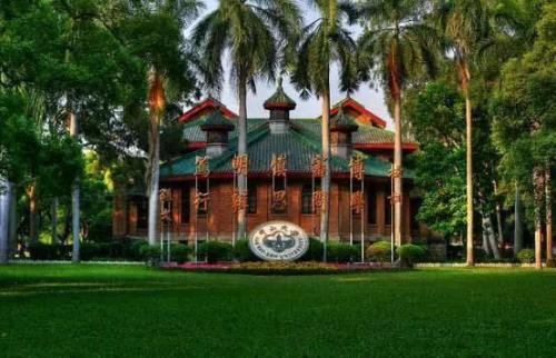 中山大學醫(yī)學院