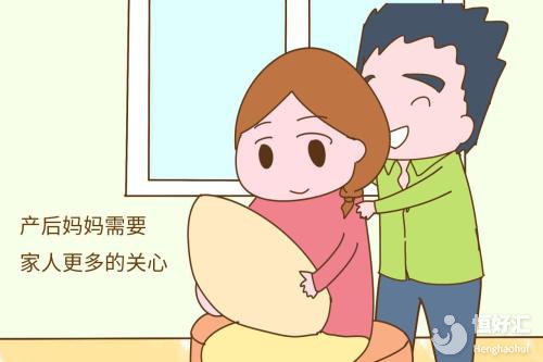 產(chǎn)后身體有這些表現(xiàn)，則代表你恢復(fù)的好！