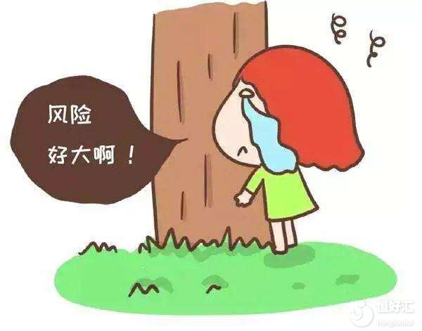 “祖母假說”可不適合女性朋友，而高齡難生育是在保護(hù)女性！