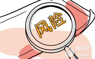 高齡產子有風險，你真的做好準備應對了嗎？