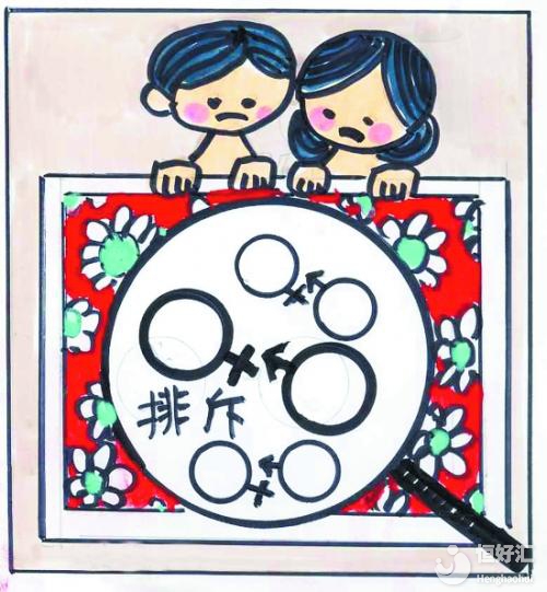 免疫性也會(huì)導(dǎo)致不孕？哪種治療效果最佳？