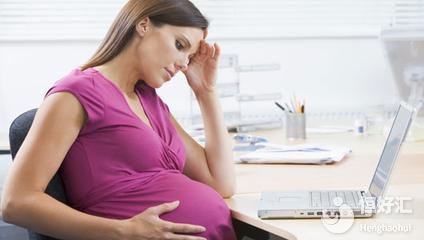 這幾種孕媽不易懷孕，你也在其中嗎？