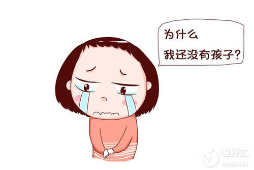 備孕很久沒有消息？這3件事你做了嗎？