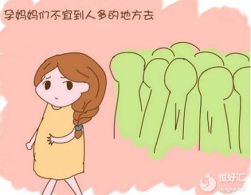 懷孕初期要注意這些事，對(duì)胎兒的發(fā)育很重要！