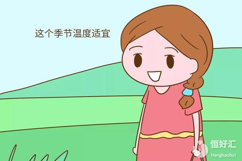 抓住受孕最佳時機(jī)的方法，或許對受孕有幫助！