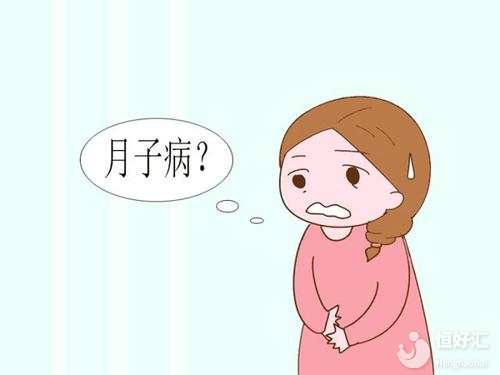 產(chǎn)后常見的疾病是這些，各產(chǎn)婦要小心預(yù)防！