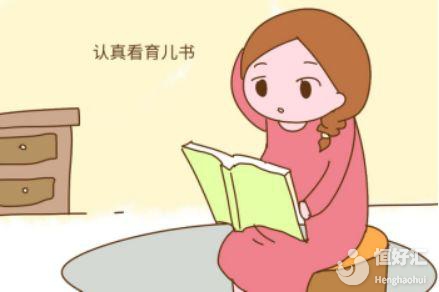 初為人母一定要注意這些狀況，對(duì)胎兒有利！