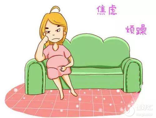 產(chǎn)前焦慮怎么辦？或許這些簡單方法可以幫助你