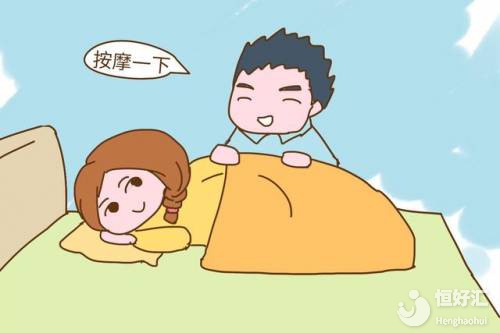 孕晚期陣痛不知真假性？這些方法教你有效辨別