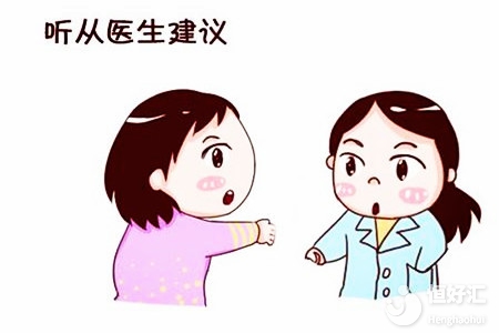 難產(chǎn)現(xiàn)象經(jīng)常見，孕婦應(yīng)該如何避免？