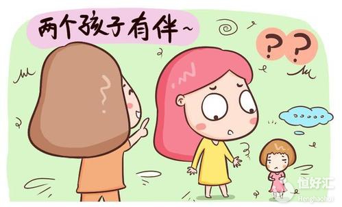 關(guān)于生二胎你真的做好準備了嗎？看完才知道