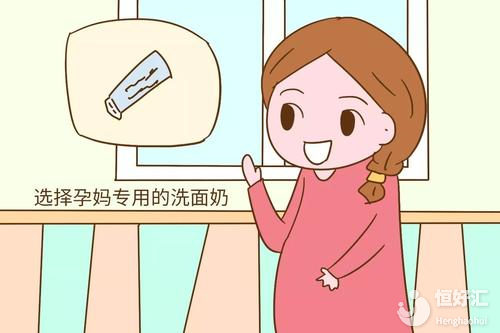 孕期保護(hù)好這些地方，產(chǎn)后或許會(huì)快速恢復(fù)