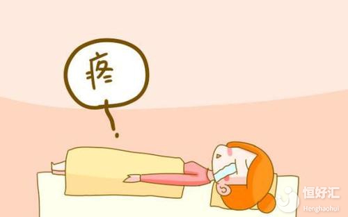 新手媽媽減輕傷口疼痛的小細(xì)節(jié)，你值得擁有！