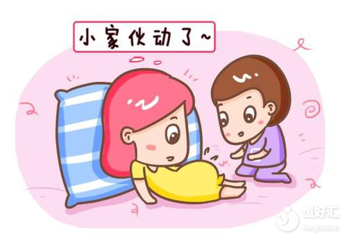 要想寶寶平安出生，以下這3件事需注意！