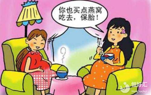 醫(yī)生告訴你：有流產(chǎn)跡象，不能盲目保胎的原因