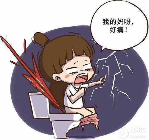 為什么有些孕婦不想順產(chǎn)？這些原因你想不到