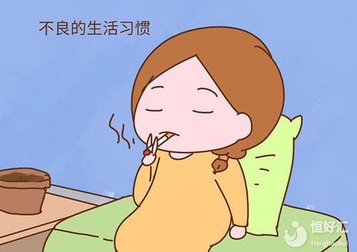 關(guān)于備孕的這些注意事項(xiàng)，請做好這幾點(diǎn)