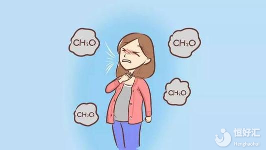 孕早期出現(xiàn)這3點(diǎn)異常反應(yīng)，需引起警惕