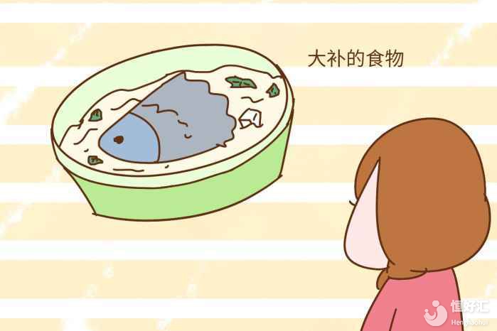 孕晚期能吃很多東西嗎？請(qǐng)看完這個(gè)再做決定