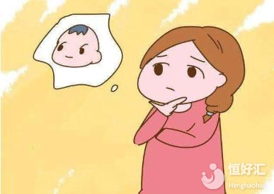 孕期害怕胎兒發(fā)育遲緩？這些方法或許可以避免