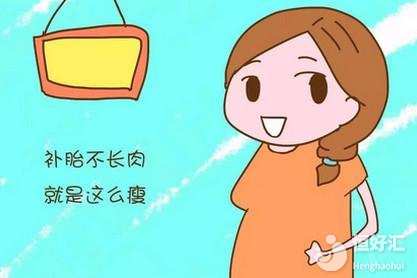 孕期想長(zhǎng)胎不長(zhǎng)肉？或許你可以這樣吃