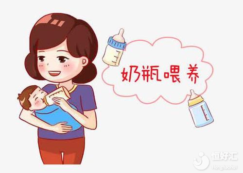 奶瓶喂養(yǎng)寶寶需注意這些事兒，你忽視了嗎？