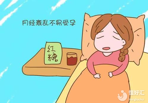 不能懷孕的4種常見癥狀，快來看看你有沒有