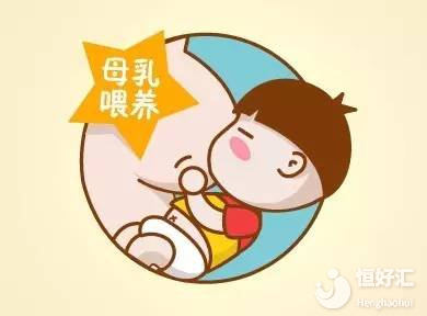 母乳喂養(yǎng)要注意的這些事兒，一個都不能缺！