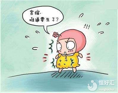 寶寶降生的4大信號，媽媽們要注意，別錯過了！