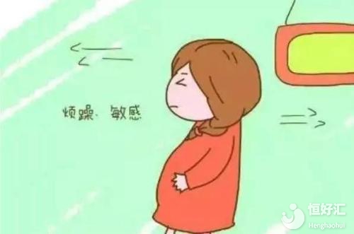 這4點方法助你順利生產(chǎn)，害怕陣痛的孕媽必看！