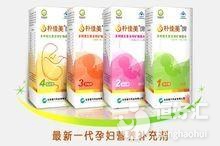 樸佳美的效果怎么樣？從這2點(diǎn)可看出效果與作用