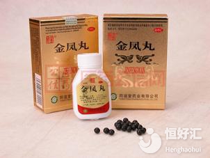 據(jù)說(shuō)金鳳丸適用于這5類(lèi)人群，你也在其中嗎？