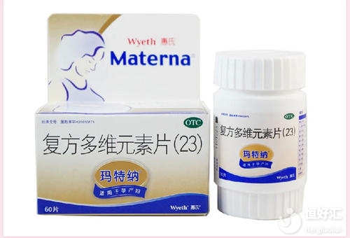 瑪特納吃到什么時(shí)候？教你一眼看出功效與副作用