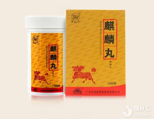吃麒麟丸治少精弱精需謹(jǐn)慎！其副作用別忽視