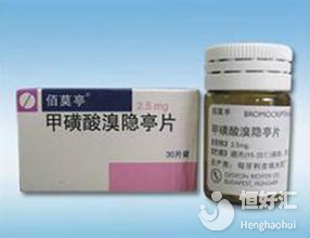 溴隱亭有哪些好處？這3點(diǎn)副作用了解一下！